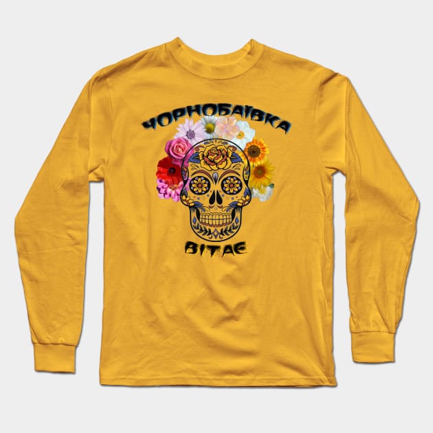 Welcome to Chornobaivka Long Sleeve T-Shirt by tashashimaa